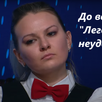 Послание примы